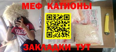 винт Гатчина