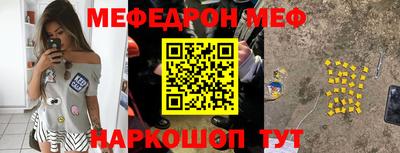 винт Гатчина