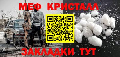винт Гатчина