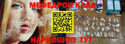 гидропоника Гай