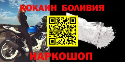 винт Гатчина