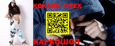 гидропоника Гай
