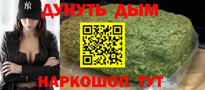 гидропоника Гай