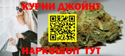 винт Гатчина