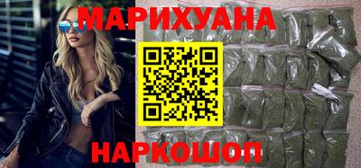 гидропоника Гай