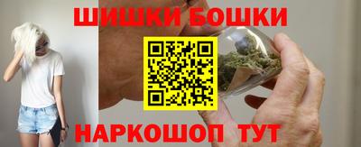 гидропоника Гай