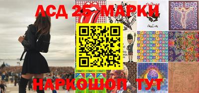 соль ск Гагарин
