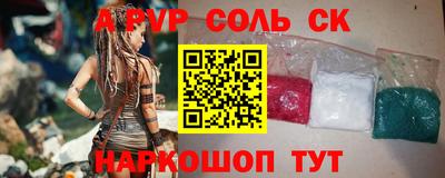 гидропоника Гай