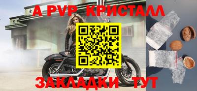 гидропоника Гай