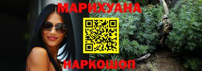 винт Гатчина