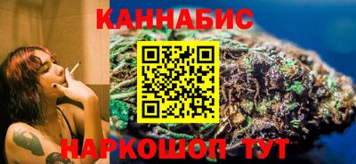 соль ск Гагарин