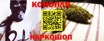 соль ск Гагарин