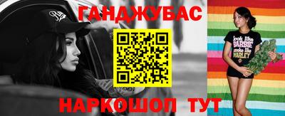 соль ск Гагарин