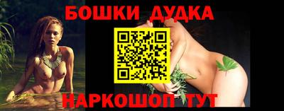 соль ск Гагарин