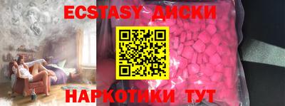 гидропоника Гай