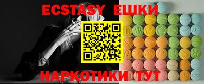 гидропоника Гай