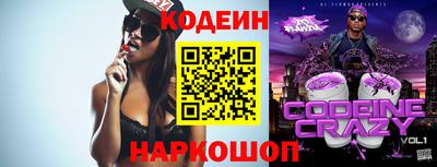 гидропоника Гай