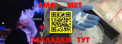 винт Гатчина