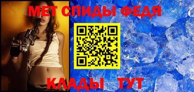 соль ск Гагарин