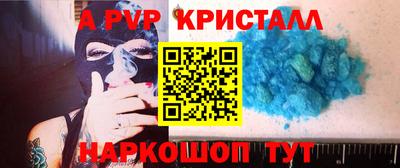 гидропоника Гай