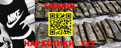 соль ск Гагарин
