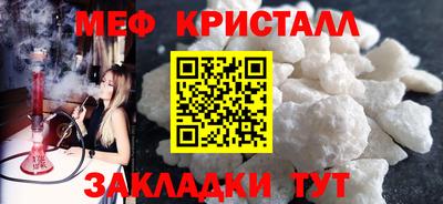 винт Гатчина