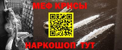 соль ск Гагарин