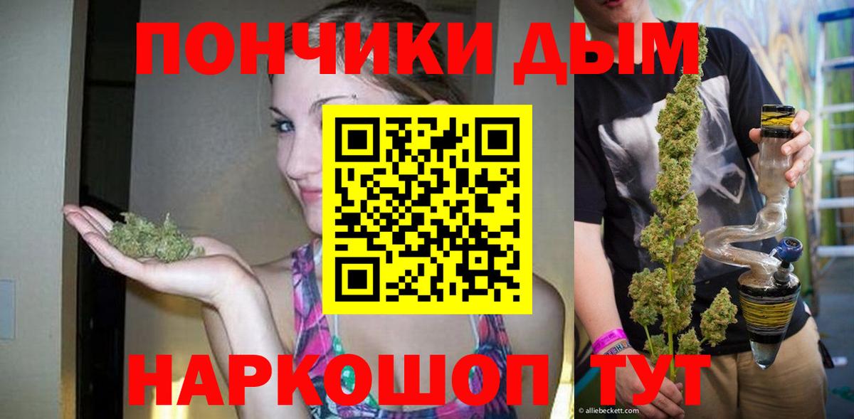 Конопля план  Вход с VPN  Нефтеюганск  Канабис планчик  МАРИХУАНА индика 